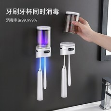 여자면도기살균