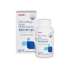 울트라메가골드