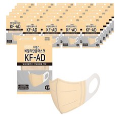 addir