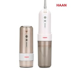 ho-t2500