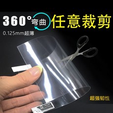 차량액정칼라모니터