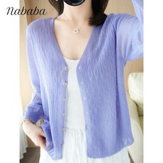 여성반팔니트가디건