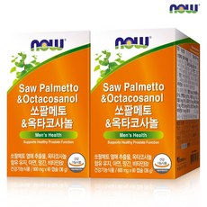 나우푸드 쏘팔메토&옥타코사놀 60캡슐 2박스, 60정, 2개