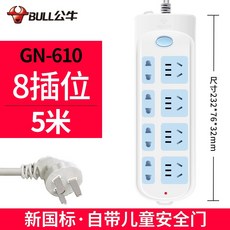 f60aa3c9235e13ff069637a6cd53a898898ac103c0f929816bdde3ce5801.jpg