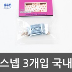 333f7ed12bc3bec38759d98d42453cca4306092d96943ef750bc23a57bff.jpg