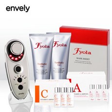앤블리 갈바닉 피부관리기(에스테틱젤X2+비타민C앰플X3+비타민A앰플X3+마스크팩), 앤블리 갈바닉 피부관리기(비타민C+비타민A+마스크팩)