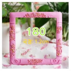 손때방지스위치커버