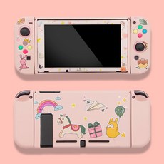 닌텐도스위치조이콘하우징