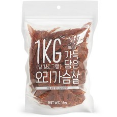 슈퍼츄 일킬로그램 가득담은 강아지 육포, 오리가슴살, 1개, 1kg