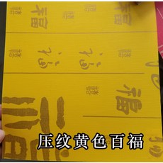 led라이트패널슬라이드