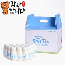 야베스요거트