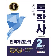 a92b62adf661d39ad098ed3e5c9de4edf230c201cdce9caf63d1f0517a7a.jpg