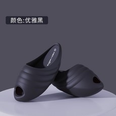 오다리잡는교정슬리퍼