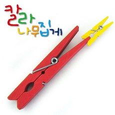 우드포토행거사진걸이