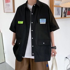 빅사이즈여름워커