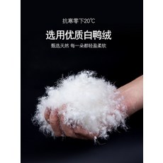 93b08541fc7314523a38a198eb64aa0fb95e27c42149ce608bc43abd5981.jpg
