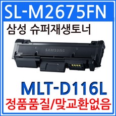 3289e50f4a08fd151ce1ca7d01b28dc2d99d170c4f32e7f334dd783ab59c.jpg