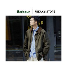 Barbour 일본 바버 x 프릭스스토어 별주 빅 비데일 자켓 2컬러 일본직구