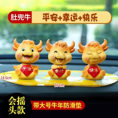 0db3c295005aa1a986673f15dbd13bd67976a9c29d2e130c0e3913c542a0.jpg