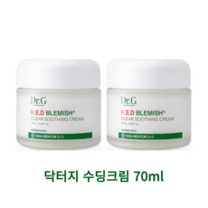 닥터지 레드 블레미쉬 클리어 수딩 크림, 140ml, 1개