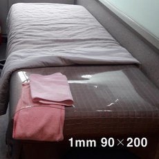 (베드커버비닐 두께1mm 폭90cm 길이200cm) 침대배드비닐커버 피부관리실 마사지 경락