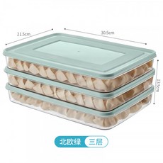 저장 장난감 상자 세 층 제한된 시간 퍼즐 보력 판촉 플라스틱 그룹 투명 분할, 본문참고, 본문참고