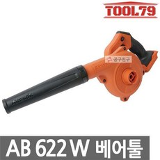 ab622w