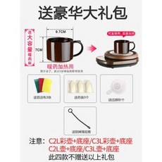 직화용 투명 양생 한약솥 전자동 달이기약 자주색모래 도자기 한약주전자 달이기약가, 01 브라운(베이스+C4L포트), 1개