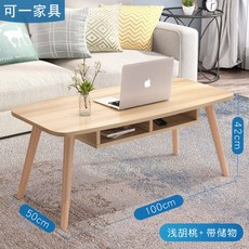 테이블탑시뮬레이터