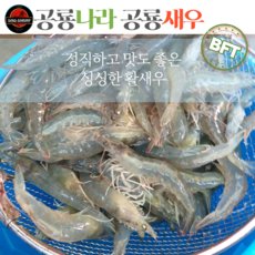 b43c832ead3aeffd76bd25f6ae8709e67252700a92a9529ed4636ba66444.png