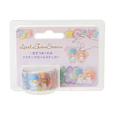 리틀트윈스타마스킹테이프