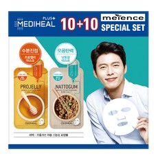 메이언스마스크