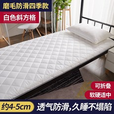 침대패드 Nanjiren침대매트리스 쿠션 기숙사 싱글 학생침대 요매트 전용 다다미 바닥 스펀지방석, C08-180x200cm(함몰하지않음-통기성 미끄럼방지
