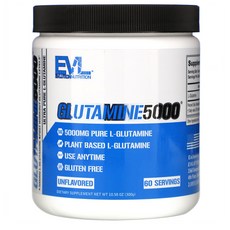 글루타민프로5000