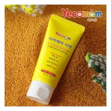 예꼬맘3단계