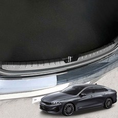 k5dl3트렁크손잡이