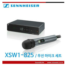 xsw1-825