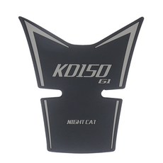 존테스g1 125G1 미끄럼방지 보호부착 튜닝탱크, 중첩 1개