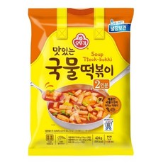 오뚜기국물떡볶이