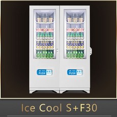 커피자판기 코드식별 지급 다용도 커피머신 대형 음료기 밀크티기기 자동 판매기 4핫, T05-빨간색