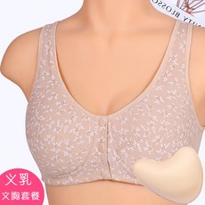 유방암수술후브래지어