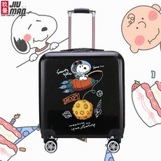 스누피캐리어
