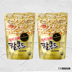 머거본 칼몬드 멸치두배 마른안주 130g, 2개
