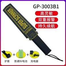 38c15442a7b5052d9526ccef40bc1e0cbaecc59808192dd5133a38077ad0.jpg