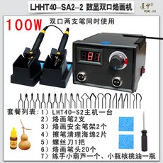 c2172950eb31048d2a06daf25dbc29ed7768cc2d76c16d49cdc81d0d8d0b.jpg