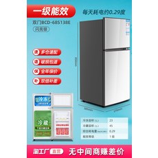 폴로데클란rf103591w