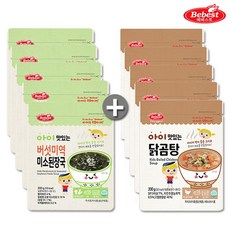 베베스트 BEBEST 아이 맛있는 아이국 10개 8종 택1 (추가증정 200g 11월 행사중), 닭곰탕5+미소된장5, 2kg, 1세트