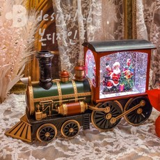 본디자인랩 크리스마스 오르골 산타 기차 워터볼 무드등, 루돌프 대신 산타의 [기차]