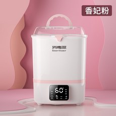 ff0fa63fe6c0fec49894b106ea70ccec3aaea0460bc526a725be02c8874d.jpg