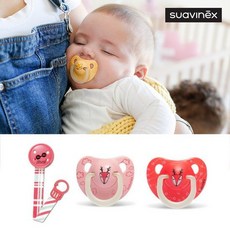 스와비넥스야광쪽쪽이